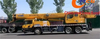 Отличное состояние 2021 xcmg 25 тонна Кран доступен сейчас