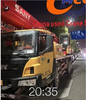 Используется 2019 Sany Mobile Crane - 20 тонн All Terrain Truck