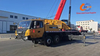 Используемый кран 2022 STC50 TON SANY ALL LEARRUN CRANE CRANE CRANE Используется мобильный кран