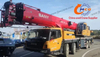 Хороший используемый кран 2020 STC55 тонны Sany All Terrain Crane Truck Crane