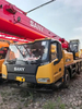Goodsed Crane 2023 STC 25 тонна Sany Truck Crane