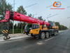 Используемый Crane 2020 STC70 TON SANY ALL LEARRUN CRANE CRANE CRANE Используется мобильный кран