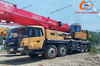 Надежный 2019 55 тонн Sany использовал Crane Crane Mobile Crane