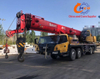 ПРОДАЖА: Экономичный эффект 2020 Sany 70-тонного 5-сечения грузовика Boom Crane, подходящий для различных применений.