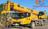 Отличное состояние 2020 XCMG 25K5C 25 тонна Краново