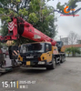 Очень полезный 2019 Sany 25-Ton Second-Hand Crane