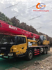 Используется 2019 Sany Mobile Crane - 25 тонн All Terrain Truck