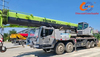 Надежные подержанные грузовики Cranes 2021 Zoomlion 55 -тонный мобильный грузовик