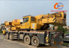 2021 XCMG 60-тонного 6-сечения Boom Использованный грузовик в хорошем состоянии по доступной цене