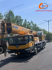 Отличное состояние 2021 xcmg 25 тонна Кран доступен сейчас