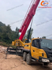 Экономичный подержанный кран 2021 STC40 тонны Sany Alterrain Crane Crane Crane
