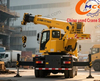 Доступный 2020 Zoomlion 70ton Crane Crane - идеально подходит для тяжелой работы