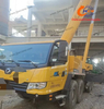 2023 XCMG 130K7C, 130 тонн использованного грузовика для продажи в хорошем состоянии