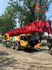 Мы продаем 80-тонный Sany Crane 8021 Sany по разумной цене. Свяжитесь с нами, если вам это нужно.