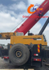 В продаже: б/у автокран Sany 220-ton SAC2200C8-8 2023 г.в. в отличном состоянии по разумной цене.