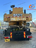 Высококачественный подержанный кран 2021 STC55 TON Sany All Terrain Crane