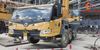 Я продаю подержанный 2020 XCMG 110-тонного 7-сечения Boom Mobile Truck Crane по разумной цене. Вас интересно?