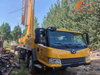 Высококачественный 2021 xcmg 50 тонн кран для продажи сегодня