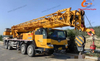 Высококачественный 50 тонн 2021 XCMG Truck Crane доступен сейчас