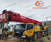 Используемый Crane 2019 STC25 TON SANY ALL LEARRUN CRANE CRANE CRANE Используется мобильный кран