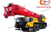 Надежный подержанный грузовик Crane 2020 Sany Truck Crane 90 тонн.