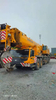 Используемый кран 2022 SAC400 TON SANY ALL LEARRUN CRANE CRANE CRANE Используется мобильный кран