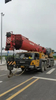 Мы продаем 2022 Sany 130 тонн 8-сечения Boom Crane Crane по хорошей цене.