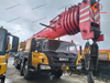100-тонный Crane Sany 100-тонной Crane 2017 с хорошим внешним видом и благоприятной ценой.