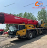 У нас есть 10021 Sany 100-тонного 7-сечения Boom Crane для продажи. Мы приветствуем вашу проверку на месте.