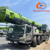 2021 Zoomlion 95-тонный 7-сеческий бум использовал грузовой кран, по разумной цене и в отличном состоянии.