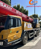 Используется 2019 Sany Mobile Crane - 20 тонн All Terrain Truck