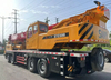 2021 Второй рукой Sany STC500 Crane, отличное состояние