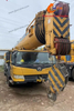 Надежный 2018 XCMG 100 -тонный грузовой кран - отличная сделка