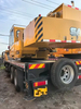 Goodsed Crane 2023 STC 25 тонна Sany Truck Crane