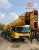 Отличное состояние xcmg 110 тонн грузовика - 2021 Edition