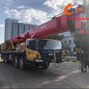 ПРОДАЖА: Экономичный эффект 2020 Sany 70-тонного 5-сечения грузовика Boom Crane, подходящий для различных применений.