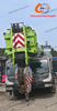 Надежный подержанный кран 2020 Zoomlion 220 тонн крана - отличная инвестиционная возможность