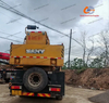 2020 Sany STC 40-тонный подержанный грузовик, популярная модель, добро пожаловать, чтобы узнать