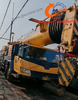 Мы продаем подержанный 2019 XCMG 110-тонного 7-сечения Boom Mobile Truck Crane. Мы ищем большую ценность. Запросы приветствуются.