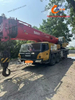 Мы продаем 80-тонный Sany Crane 8021 Sany по разумной цене. Свяжитесь с нами, если вам это нужно.