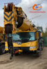 Отличное состояние xcmg 110 тонн грузовика - 2021 Edition