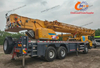 Доступный 2020 XCMG 35 -тонный грузовой кран - отличное состояние
