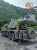 2020 Zoomlion 80-тонный 5-сеческий бум ZTC800V5 Используемый грузовик. Свяжитесь с нами, если заинтересованы.