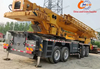 2021 XCMG 80-тонный использованный мобильный грузовик, доступная цена, добро пожаловать на предварительный заказ