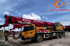 Используется 2020 Sany Mobile Crane - 25 тонн.
