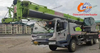 Эффективный экономичный Zoomlion 25t 25T Crane Crane