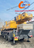 Мы продаем подержанный 2019 XCMG 110-тонного 7-сечения Boom Mobile Truck Crane. Мы ищем большую ценность. Запросы приветствуются.