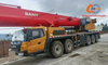 Надежный 2023 Sany 130 Ton Conse Crane, Mobile Crane, отличная цена