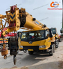 Высококачественный 50 тонн 2021 XCMG Truck Crane доступен сейчас