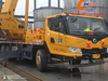 Доступный 2022 XCMG 25 -тонный грузовой кран - отличное состояние